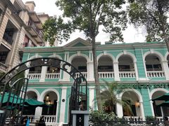 -星巴克臻选(广州沙面店)