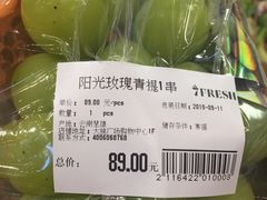 -7fresh七鲜(大族广场店)