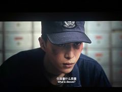-皇城恒隆广场
