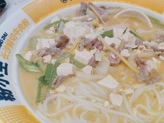 -粉小主·贵州酸汤牛肉粉(南京仙林金鹰店)