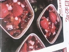 -木屋烧烤(西南角店)