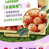 今天我试了试手气