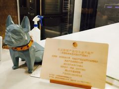 -manabe (共和新路店)