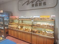 -资溪面包(育贤店)