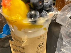 -Blueglass酸奶(财富购物中心店)