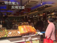-泰康食品(南京东路店)