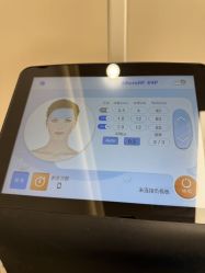 -和颜一美轻医美连锁