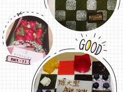 -星璨火吧KTV聚会餐厅(华清广场店)