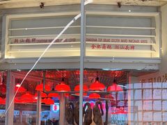 -陈鹏鹏潮汕菜(机场卫星厅·561登机口店)