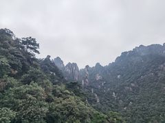 -三清山风景名胜区