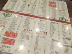 菜单-仁信双皮奶(庙前直街店)