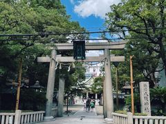-难波八坂神社