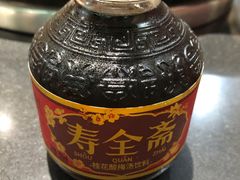 -大龙火锅(老店)