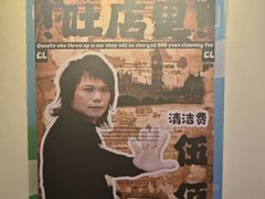 -吹泡·Triphop(棋盘店)