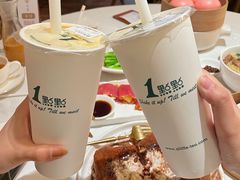 -十二粤味·顺德菜·烧鹅点心(五四广场店)