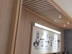 -马记永·兰州牛肉面(3019君尚店)