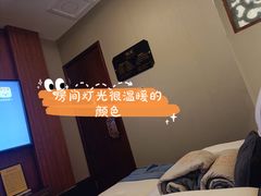 -儒之堂足道·SPA·推拿(莫干山路店)