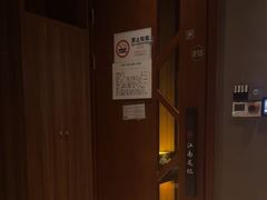 -江南足纪·影院足道·轻奢SPA(笋岗HALO广场店)