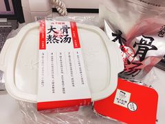 -味千拉面(惠州文昌一路分店)