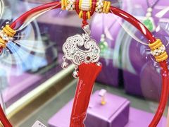 -万达广场(巴南店)