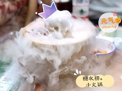 -五条人糖水铺(武林总店)
