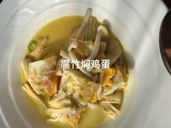 -凤凰湘语(浦东旗舰店)
