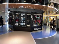 -懒人Club运动健身·运动康复·私教(三迪中心店)