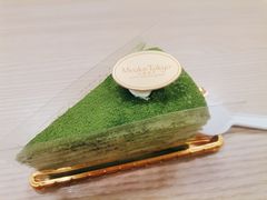 -布歌东京(金融街购物中心店)