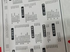 -虎虎龙虾•9年湖北匠(双井店)