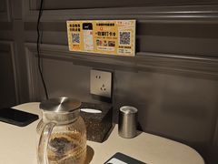 -长湘居(数码大厦店)