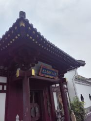 -爱儿美儿童摄影(五路居花园别墅店)