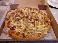 -尊宝比萨(中山八店)