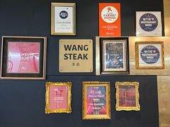 -THE WANG王品(上海中心云端店)