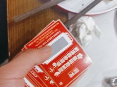-玺炖·中国铁锅炖(南京东路店)