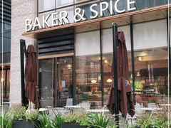 -BAKER&SPICE(BFC外滩金融中心店)