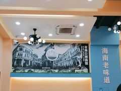 -陈记汤饭(水巷口店)