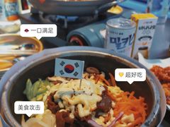-Meet Sun韩式大排档(五一广场7MALL店)