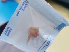 -希望齿科(河西店)