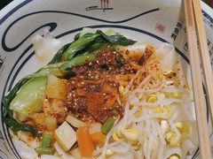 -陇上秦轩西安biangbiang面(EFC欧美金融商业城店)
