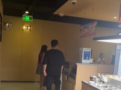 -海底捞火锅(吴中路店)