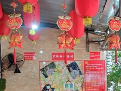 大堂-左撇子私房面