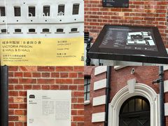 -大馆(前中区警署建築群)
