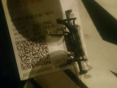 -山文星辉影城(济南和谐广场店)