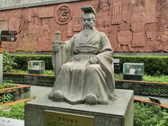 -广州神农草堂中医药博物馆