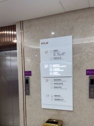 -厦门美莱整形美容医院