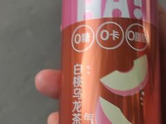-吉品合酥脆烤饼(哈西金街店)