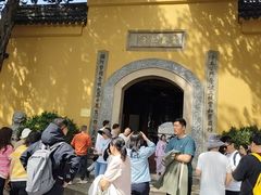 -灵岩山风景区