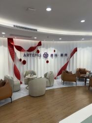 -澳玛·星光医疗美容