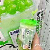 最近每天都在点外卖 【满杯阳光玫瑰】