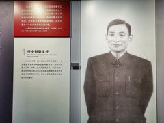 -陈云纪念馆